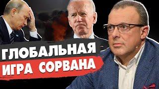 СПИВАК: ВОЙНА на ИСТОЩЕНИЕ: что дальше? Зеленский принял РЕШЕНИЕ. Путин продолжает НАСТУПАТЬ