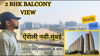 2 bhk flat for sale in green world airoli #2bhk #greenworld 7506936313
