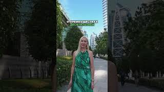 Преимущества "золотой" визы в ОАЭ  #дубай #инвестиции