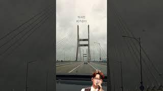 비가온다.....#박서진#살림남 #한일톱텐쇼