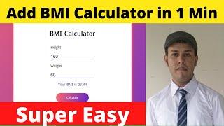 How To Add BMI Calculator In WordPress Website | BMI Calculator Javascript HTML Code