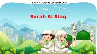 Surah Al Alaq || kids repeating recitation