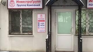 Открылся третий офис нашего агентства недвижимости на Николаева 15 в Чебоксарах!