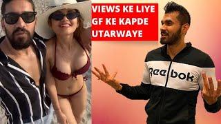 Video se zyada Comments me entertainment Milega | #Shorts