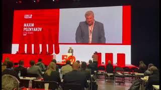 Maksim Pazniakou speach at the 15th Congress of the European Trade Union Confederation (ETUC)