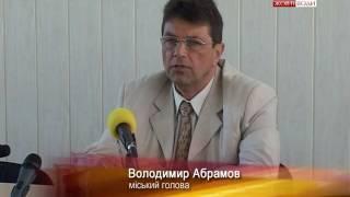 Володимир Абрамов про асфальтування та корупцію