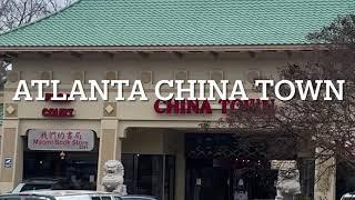 Atlanta Chinatown 亞特蘭大唐人街