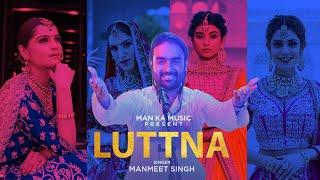 Luttna (Saif-Ul-Malook) | Manmeet Singh |JKJ Music studio