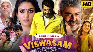 Viswasam Full Movie In Hindi Dubbed (2019) | Ajith Kumar, Nayanthara Jagapathi | Review & Facts