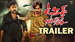 Ustaad Bhagat Singh Theatrical Trailer | Pawan Kalyan | Harish Shankar | DSP | Ustaad BhagatSingh