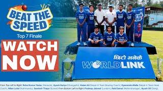 Beat The Speed- Episode 1 Finale !! In the search of Nepal's Fastest Bowler | WorldLink | CAN