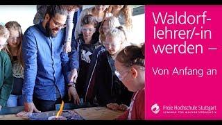 Waldorflehrer-/in werden von Anfang an