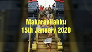 Sabarimala temple Mandala Pooja-Makaravilakku 2019-20, Important Dates