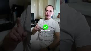Про трикотаж во время перелетов