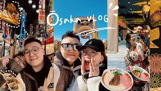 ŌSAKA VLOG  | 難波好吃好住 | 環球影城情緒價值|世界之Zui海遊館私人浴湯｜一口入魂拉麵店