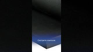 Перекись водорода: применение в промышленности от прошлого к настоящему