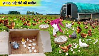 Jugad Murgi Ka Anda Hatching Chicken Machine Hindi Kahaniya Hindi Moral Stories Hindi Stories