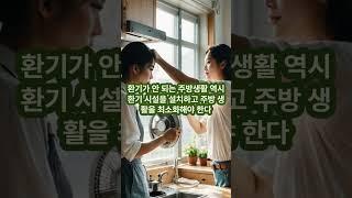가장 쉬운 암 예방법