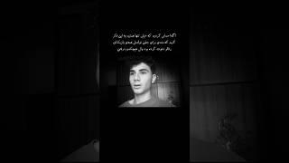 تولدت مبارک 