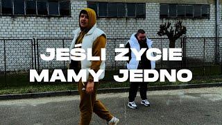 NNC & Giu - Jeśli życie mamy jedno (Prod. Okti) [Official Video]