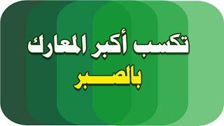 اقوال وحكم عالمية تغير تفكيرك معبرة جدا... إذا لم نكن في الأماكن التي نحبها فنحن غرباء..