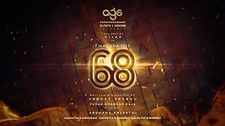 #AGS25 #Thalapathy68 Announcement @agsentertainment #VenkatPrabhu #YuvanShankarRaja #ArchanaKalpathi