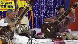 Dhrupad mela, Raag Bhairav