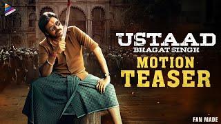 Ustaad Bhagat Singh Teaser | Review OMG | Arbro Sh Jit Review