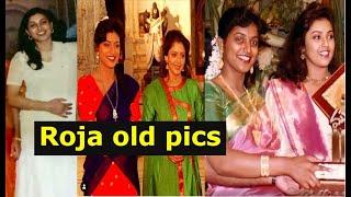 Actress #Roja old pics with family and friends #watchsuperpics