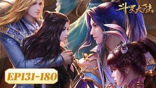 ENG SUB | Soul Land | EP131-EP180 Full Version | Tencent Video-ANIMATION