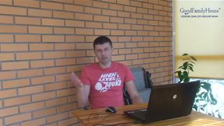 Курс молодого застройщика. Часть 2. Блиц о проектировании и строительстве дома