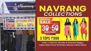 Navarang Collections || Saket Main Road || Kapra || zoneadds.com