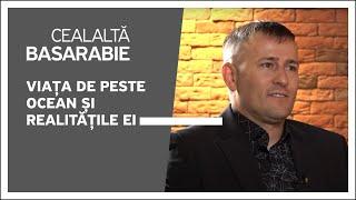 Cealaltă Basarabie, ediția din 26.10.2024