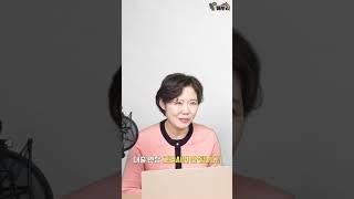 같은 은행에서 전세대출 연장? 그러시면 안 됩니다!