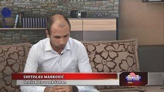 Festival Za u vek Šaban (Bajramović):  Svetislav Marković (Srbija online TV KCN 25.07.2023)