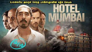 Indian Language Movies in Mr Tamilan Voice Over