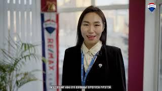 REMAX MONGOLIA ETHIC TOP 20 AGENT