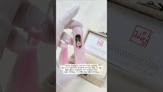 긴 딸기우유스톤 ️ #모카나무#모카나무탯줄도장#아기도장#탯줄도장#육각도장#부부도장#가족도장#한글도장#나무도장 #도토리도장 #탯줄키링