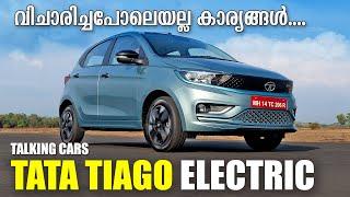 Tata Tiago EV | Talking Cars | Malayalam Review |