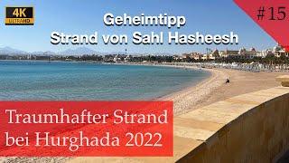 GEHEIMTIPP | Unglaublich schöner Sandstrand in der Nähe von Hurghada (Vlog #15)