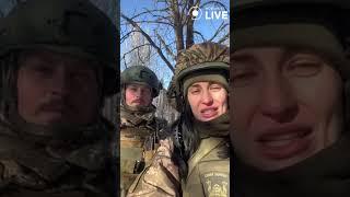 ️️️Обстановка в Бахмуте