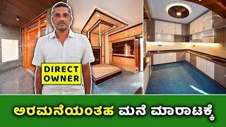 Direct Owner NORTH WEST Corner | Luxury Duplex House For Sale in Bangalore