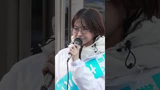 大事なものを手放しました  ｜ さとうさおり #千代田区長選挙2025 #さとうさおり公認会計士 #千代田を減税特区に