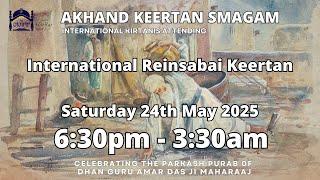 Part 2 | LIVE  Akhand Keertan Smagam | International Reinsabai Keertan | 6:30pm - 3:30am