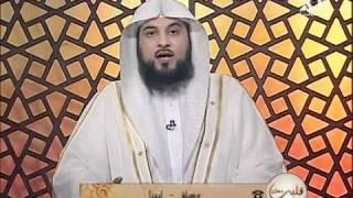 د.العريفي  الاحلام والكوابيس المزعجه .