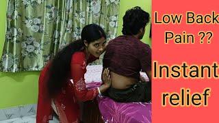 Get relief from Low Back Pain within seconds | Dr. Manisha Chakraborty