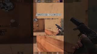 Как выигрывать клатчи в Standoff 2 // #стандофф2 #standoff2
