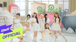 [MV] UNIS(유니스) _ SWICY