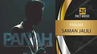 Saman Jalili - Panah - ( سامان جلیلی - پناه )