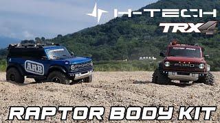 TRX4 BRONCO RAPTOR  Conversion Kit  Driving .  H TECH CUSTOM